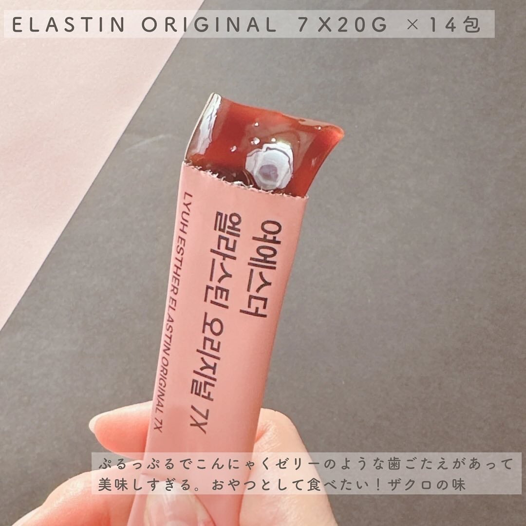 ãã§ãðãã©ãã on LIPS ã#PRã€ã³ããŒã±ã¢ã§ãšãŠãæ°ã«ãªã£ãŠãããšã¹ã¿ãŒãã©ãŒãã¥ã©æ§..ãïŒ4æç®ïŒ