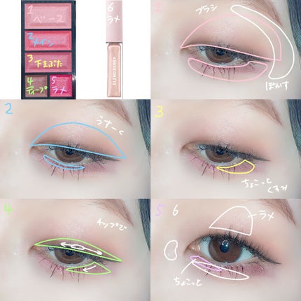 ピュア ブラッシュド サンシャイン チーク 10 SOFT MAUVE(TETEUM)/PERIPERA/パウダーチークを使ったクチコミ(3枚目)