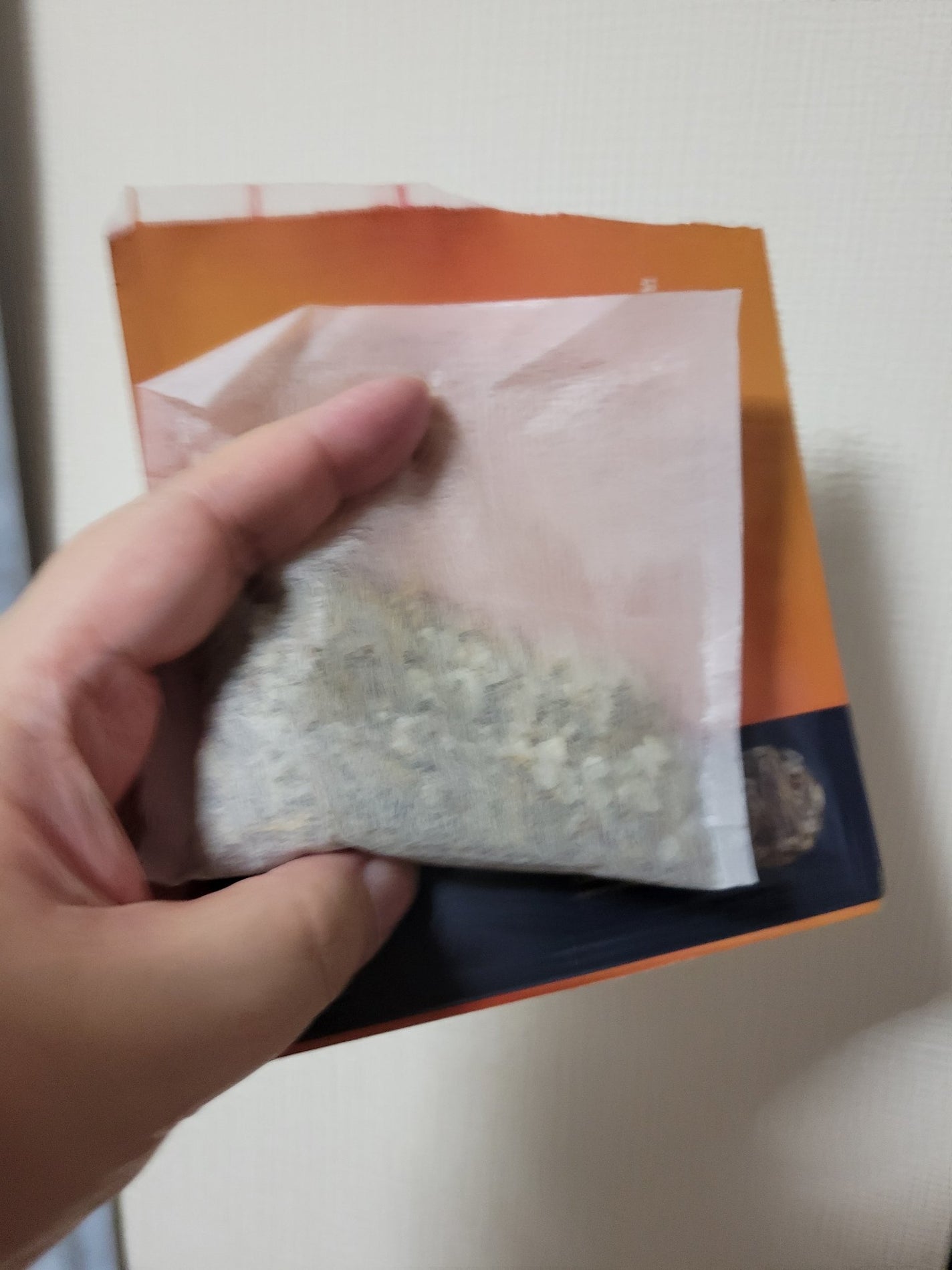 和漢塩湯 死海の塩と柿葉(カキノハ)/生活の木/入浴剤を使ったクチコミ(2枚目)