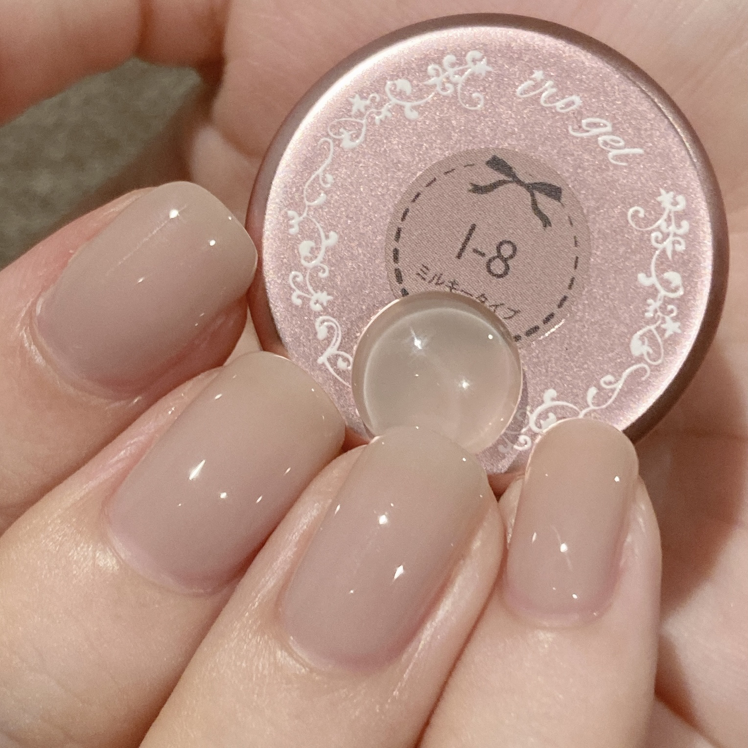 あなたはどっち派？irogel(イロジェル)・キャンドゥ・NAILTOWNのジェル