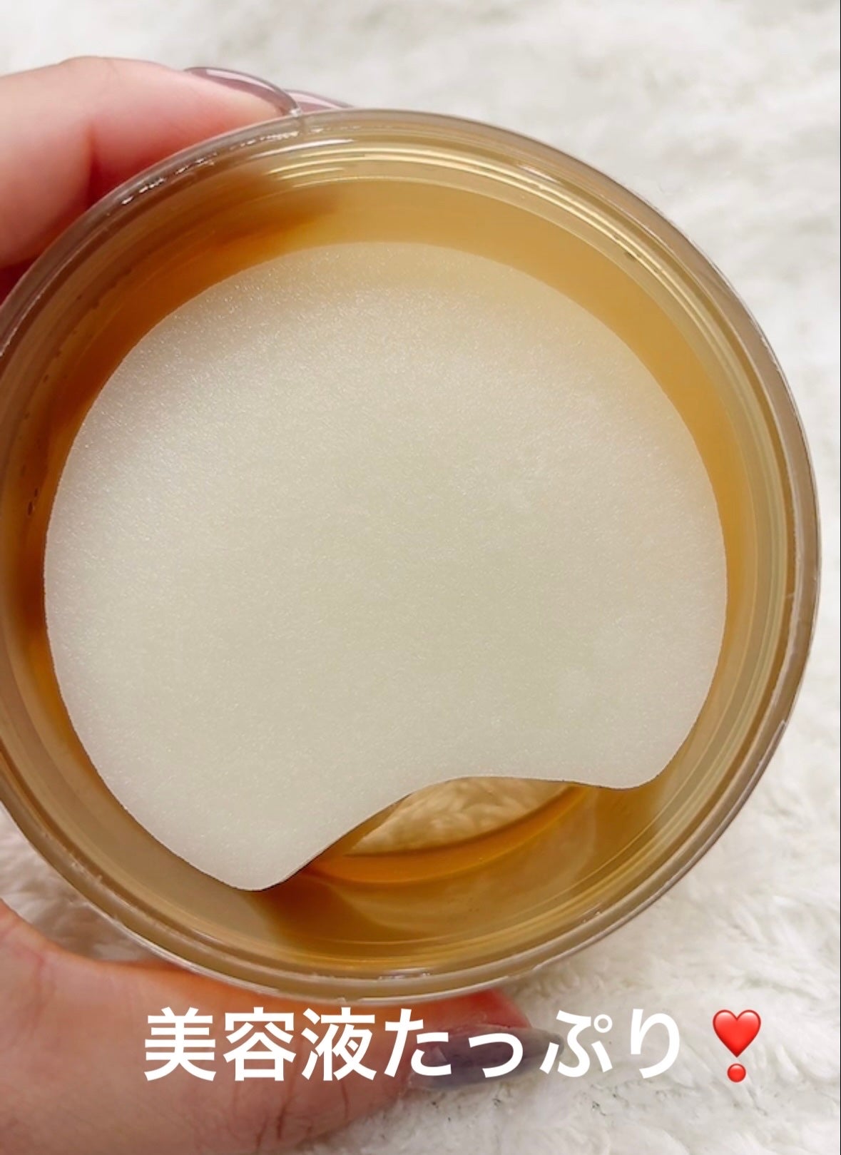 センテラ クイックカーミングパッド/SKIN1004/トナーパッドを使ったクチコミ(3枚目)