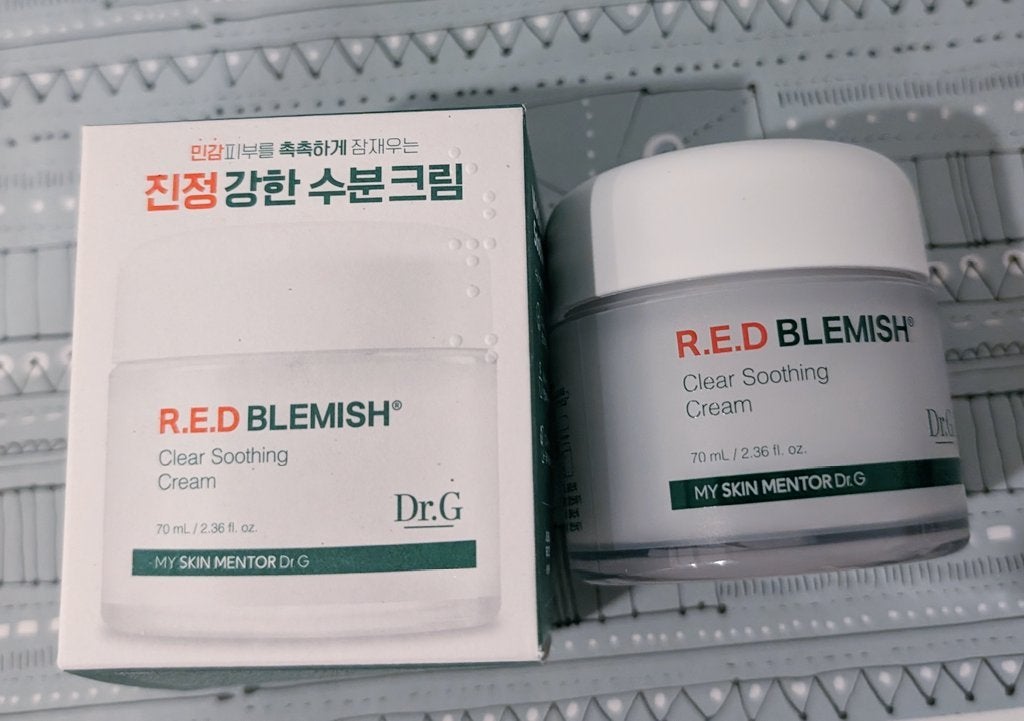 レッドブレミッシュ クリアスージングクリーム/Dr.G/フェイスクリームを使ったクチコミ(1枚目)