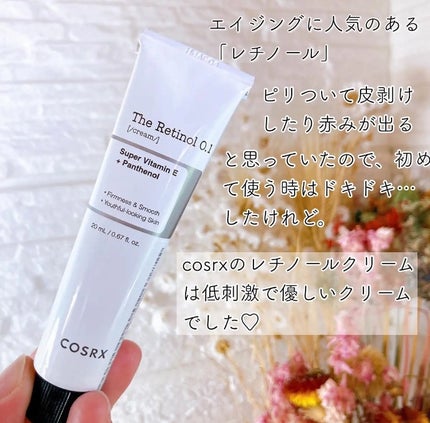 RXザ・レチノール0.1クリーム/COSRX/フェイスクリームを使ったクチコミ(4枚目)