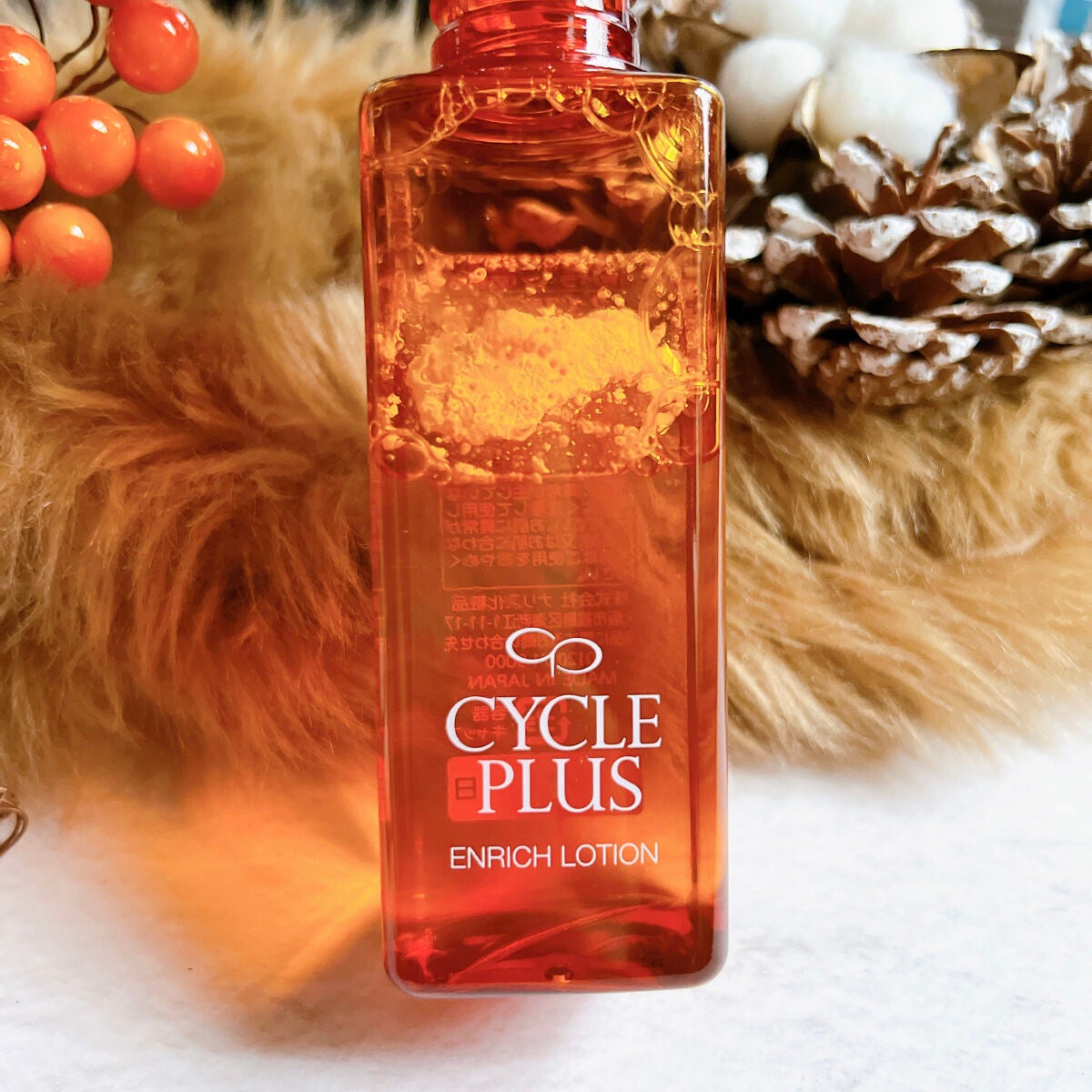 エンリッチ ローション/サイクルプラス/化粧水を使ったクチコミ(4枚目)
