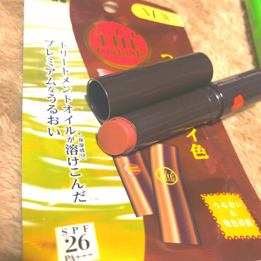 リップザカラー/リップザカラー/口紅を使ったクチコミ(2枚目)