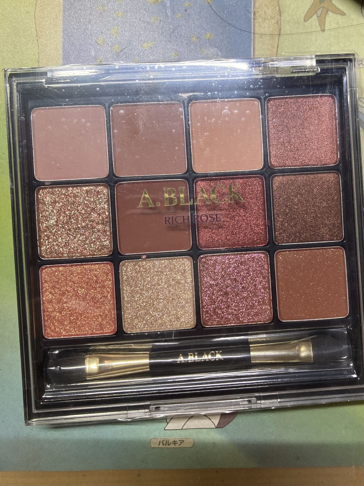 グラムチェンジマルチパレット/A.BLACK/マルチパレットを使ったクチコミ（1枚目）