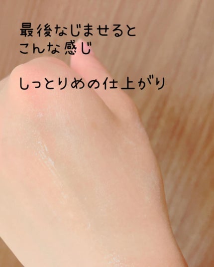 マジックバブルエッセンスパックMINI/BAKER7/シートマスク・パックを使ったクチコミ(5枚目)