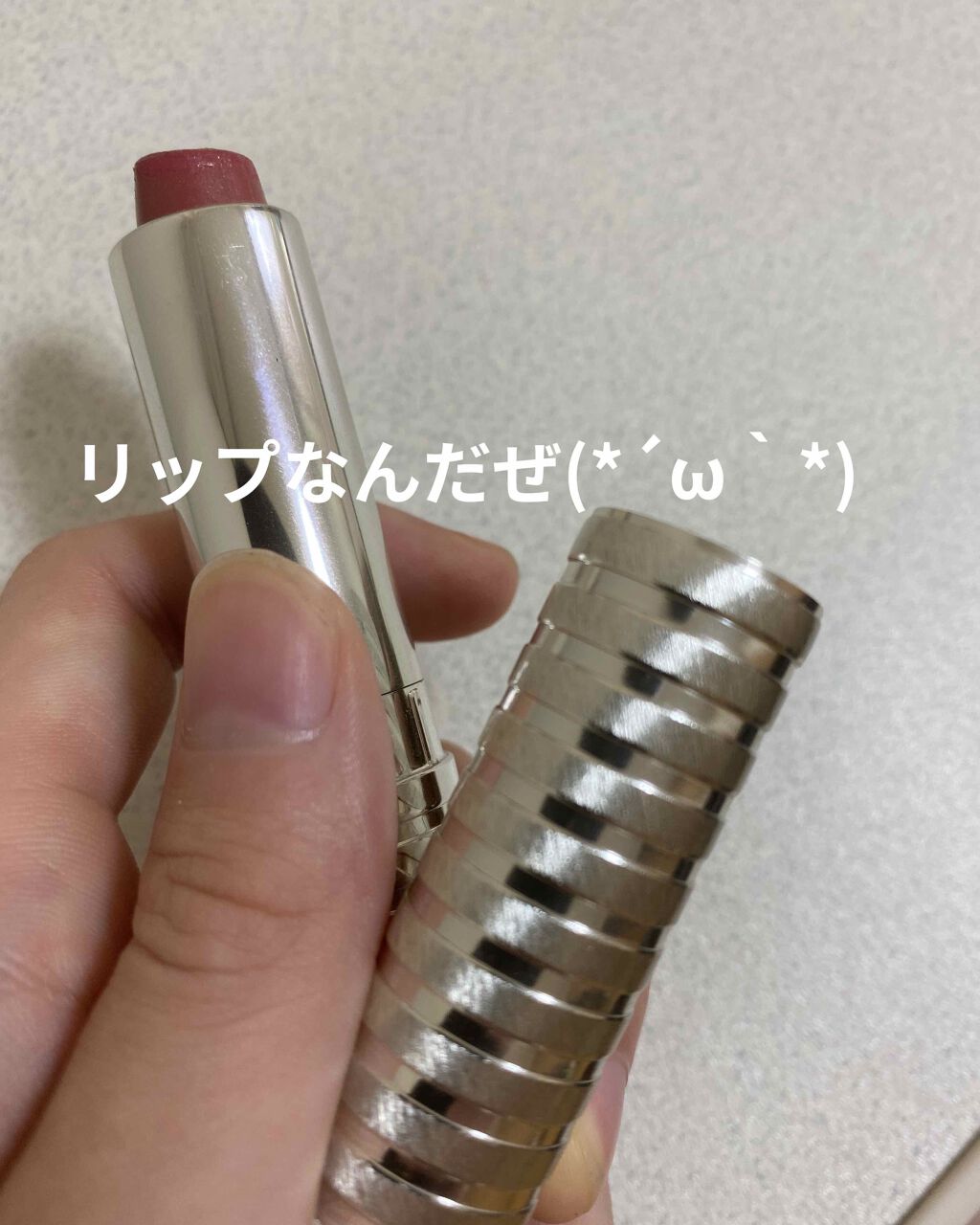 ドラマティカリー ディファレント リップスティック/CLINIQUE/口紅を使ったクチコミ（2枚目）