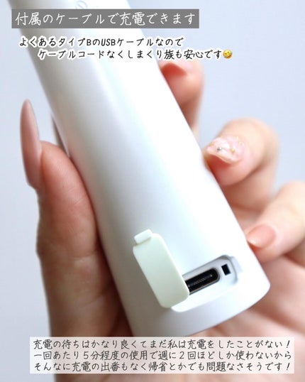 AGE-Rダーマエアショット/MEDICUBE/美顔器・マッサージを使ったクチコミ(3枚目)