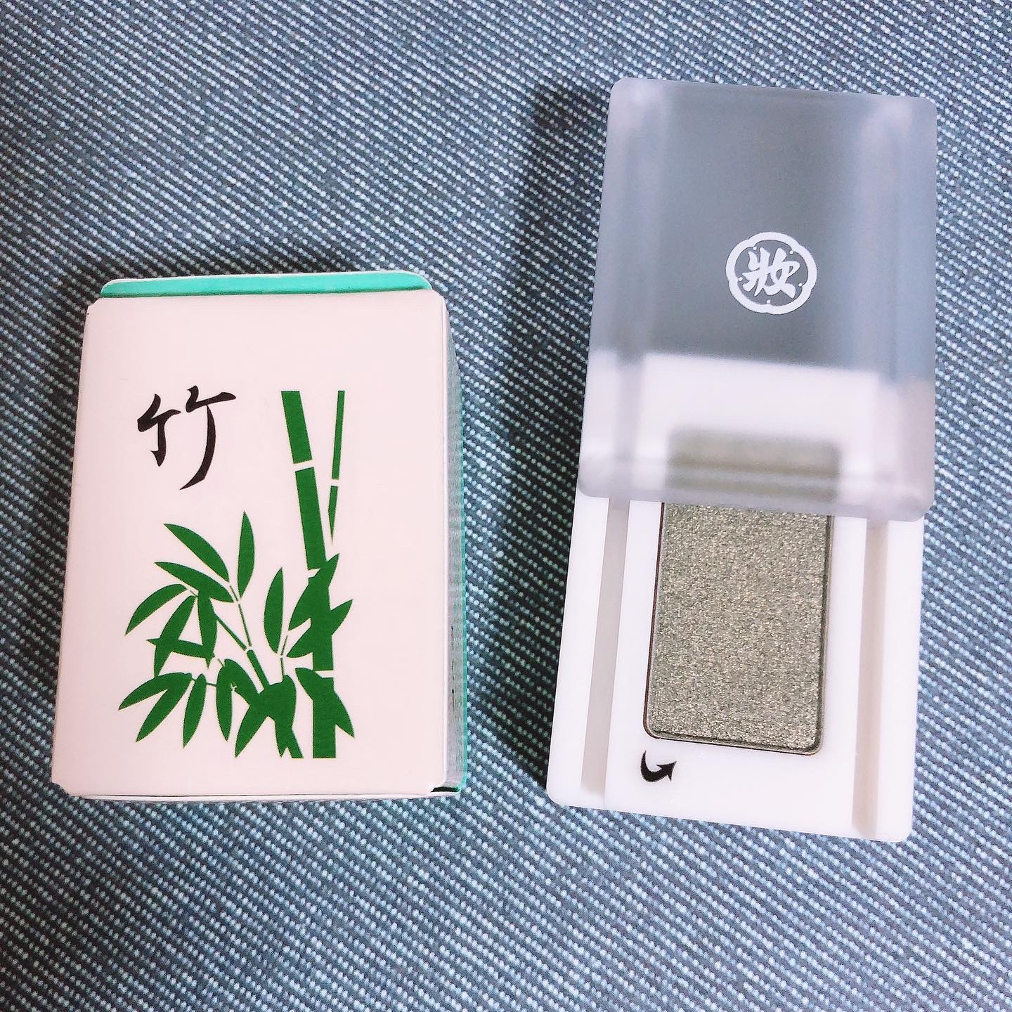 麻雀アイシャドウ/和粧/単色アイシャドウを使ったクチコミ（3枚目）