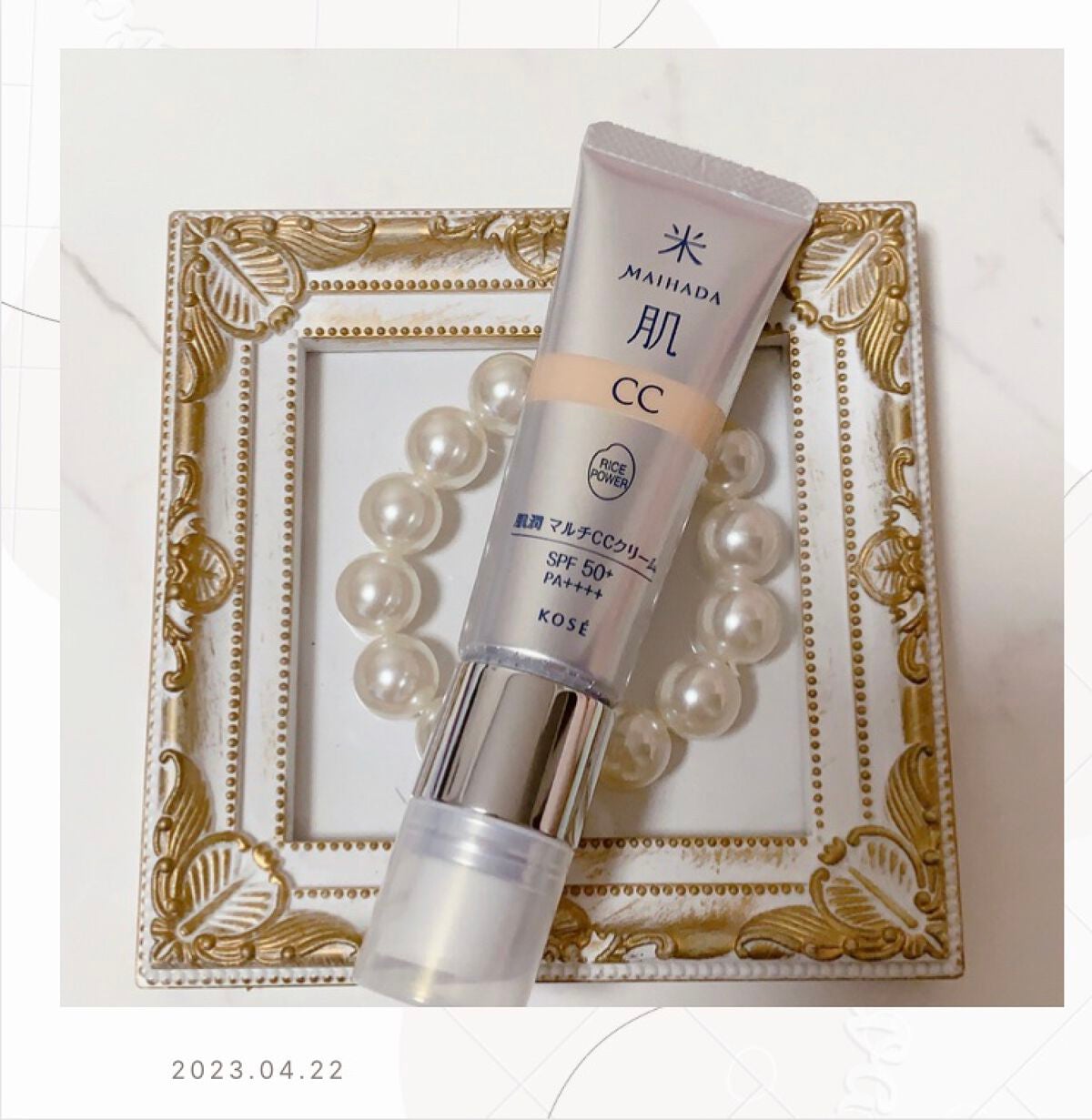 èæœ€ããã«ãCCã¯ãªãŒã /ç±³è/CCã¯ãªãŒã ã䜿ã£ãã¯ãã³ãïŒ1æç®ïŒ