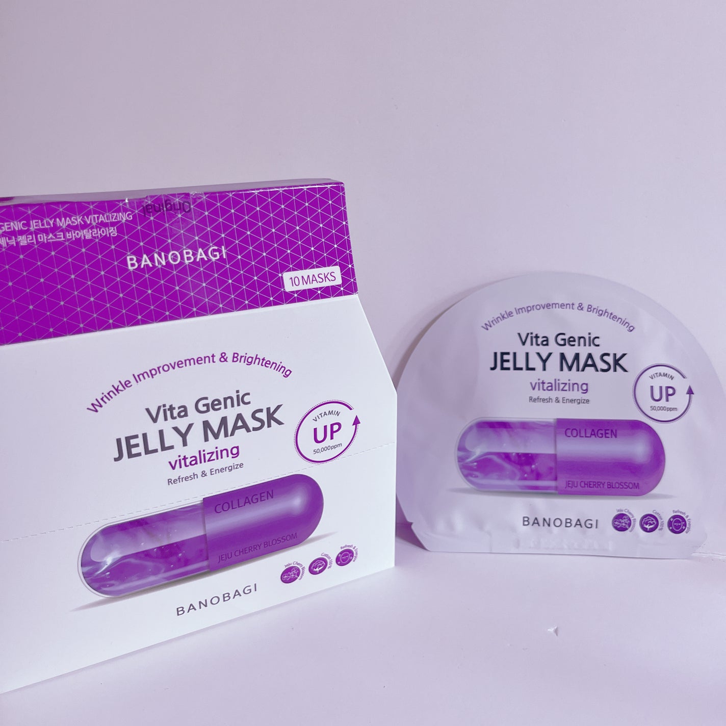 ビタ ジェニックゼリーマスク/BANOBAGI/シートマスク・パックを使ったクチコミ(3枚目)