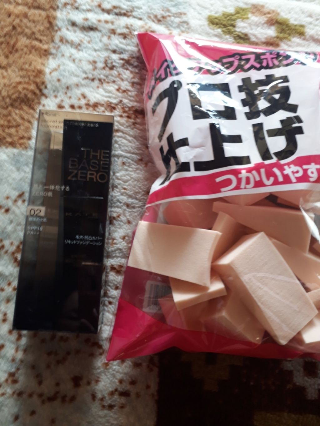 を使ったクチコミ（1枚目）