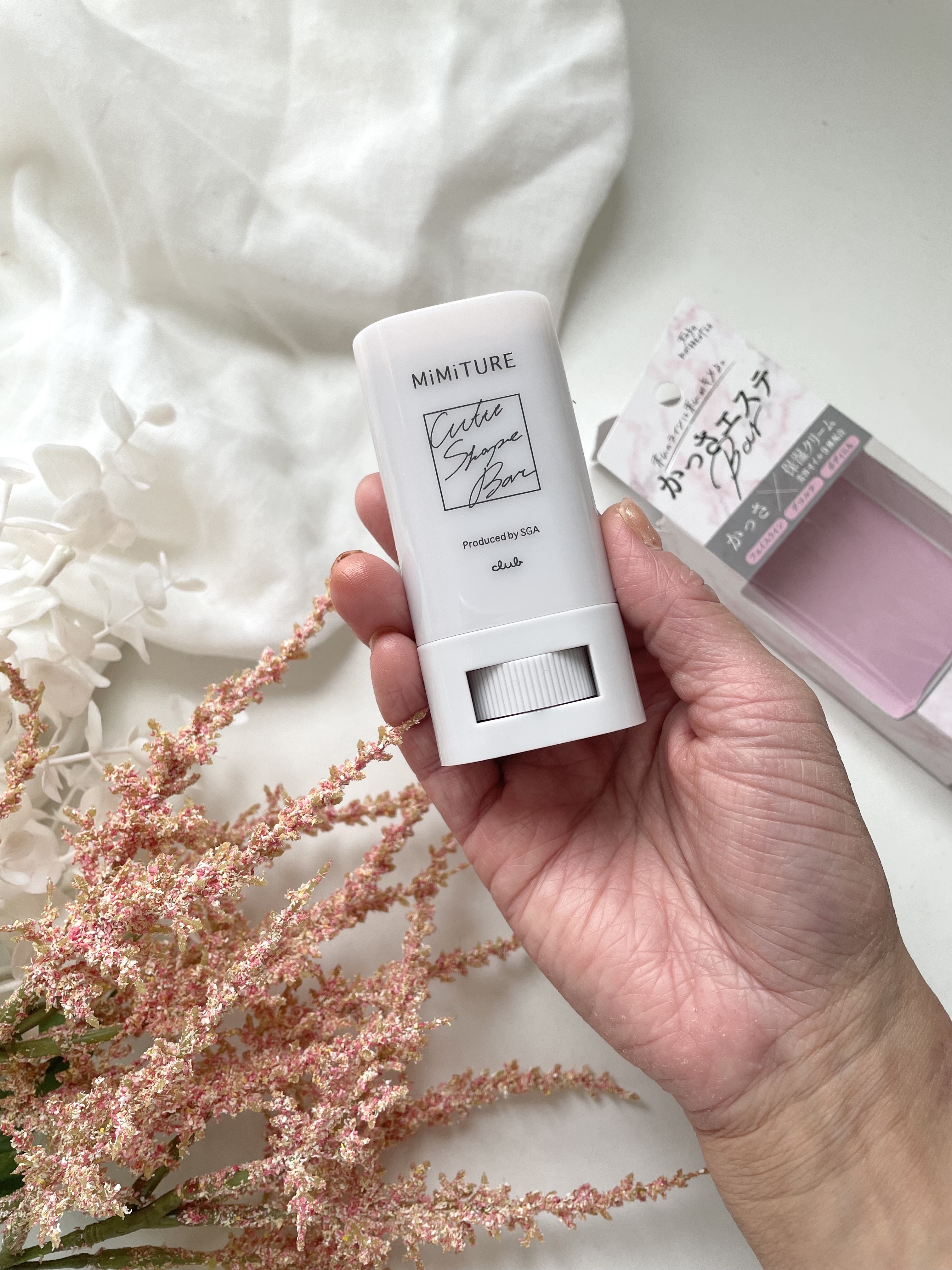 ミミチュール キュット シェイプ バー/クラブ/フェイスバームを使ったクチコミ（2枚目）