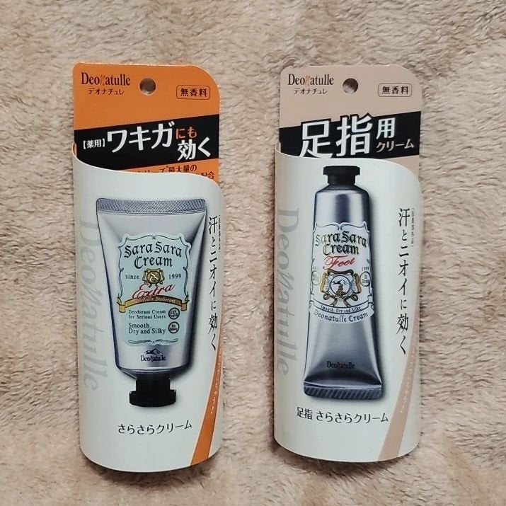 薬用足指さらさらクリーム/デオナチュレ/デオドラント・制汗剤を使ったクチコミ(8枚目)