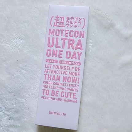 超モテコンウルトラワンデー/モテコン/ワンデー(1DAY)カラコンを使ったクチコミ(2枚目)