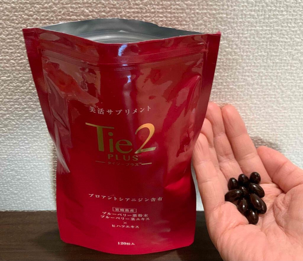 Tie2PLUS/びおらいふ/美容サプリメントを使ったクチコミ(3枚目)