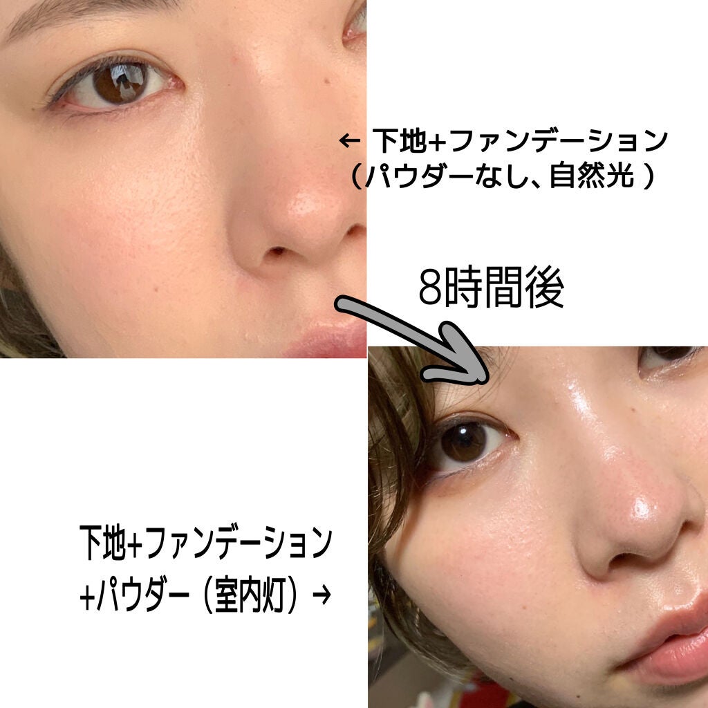 トーンアップUV エッセンス/サンカット®/日焼け止めローションを使ったクチコミ(3枚目)