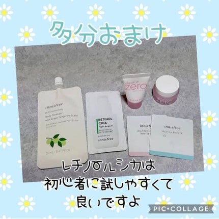 Qoo10 福袋/Qoo10/メイクアップキットを使ったクチコミ(3枚目)