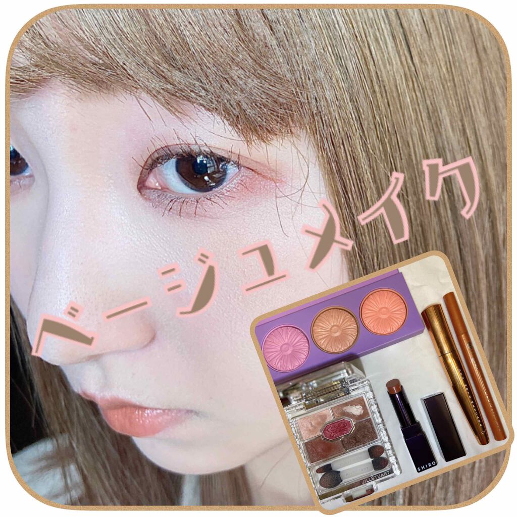 リボンクチュール アイズ/JILL STUART/アイシャドウパレットを使ったクチコミ(1枚目)