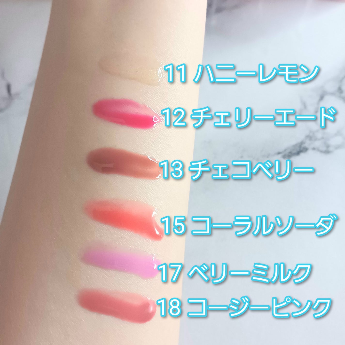 ジューシーベリープランピングリップオイル/TOCOBO/リップグロスを使ったクチコミ(2枚目)