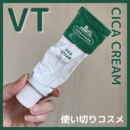 CICA クリーム/VT/フェイスクリームを使ったクチコミ(1枚目)