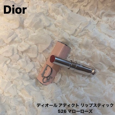 ディオール アディクト リップスティック/Dior/口紅を使ったクチコミ（1枚目）