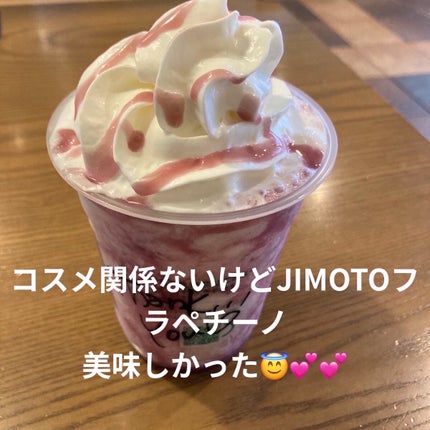 コンスピキュアス アイズ/Amplitude/アイシャドウパレットを使ったクチコミ(6枚目)