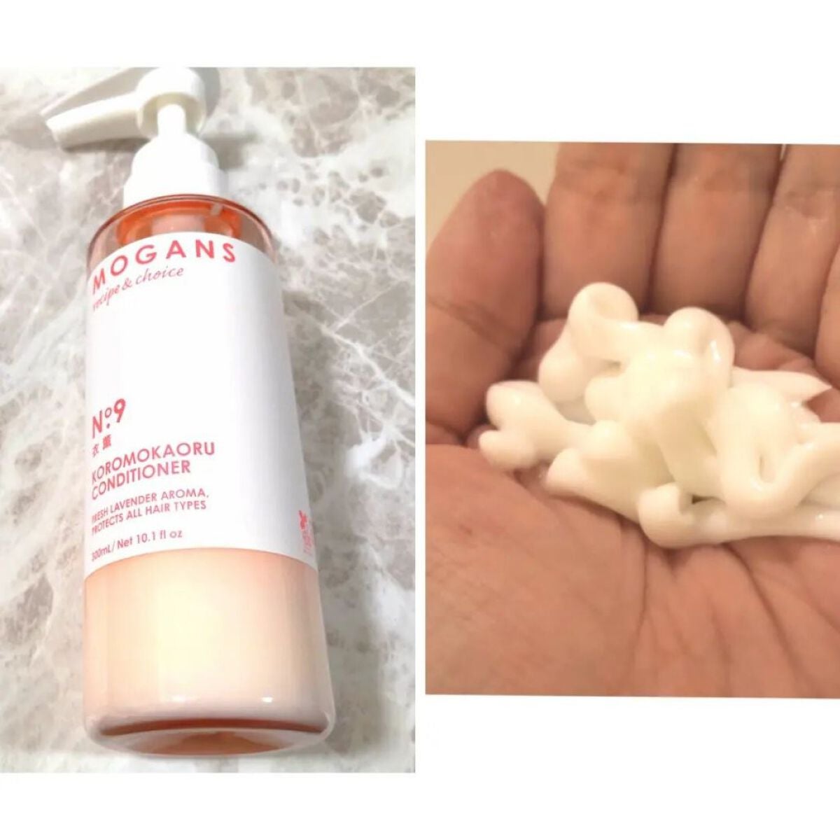 ノンシリコン アミノ酸 シャンプー/コンディショナー 衣薫(ころもかおる)/MOGANS/市販シャンプーを使ったクチコミ(3枚目)