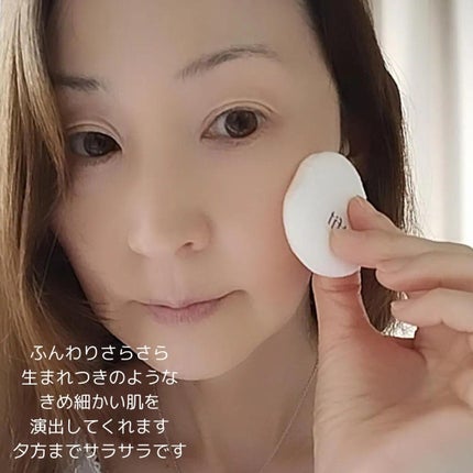 トランスルーセントセットフィニッシングパウダー/TFIT/ルースパウダーを使ったクチコミ(8枚目)