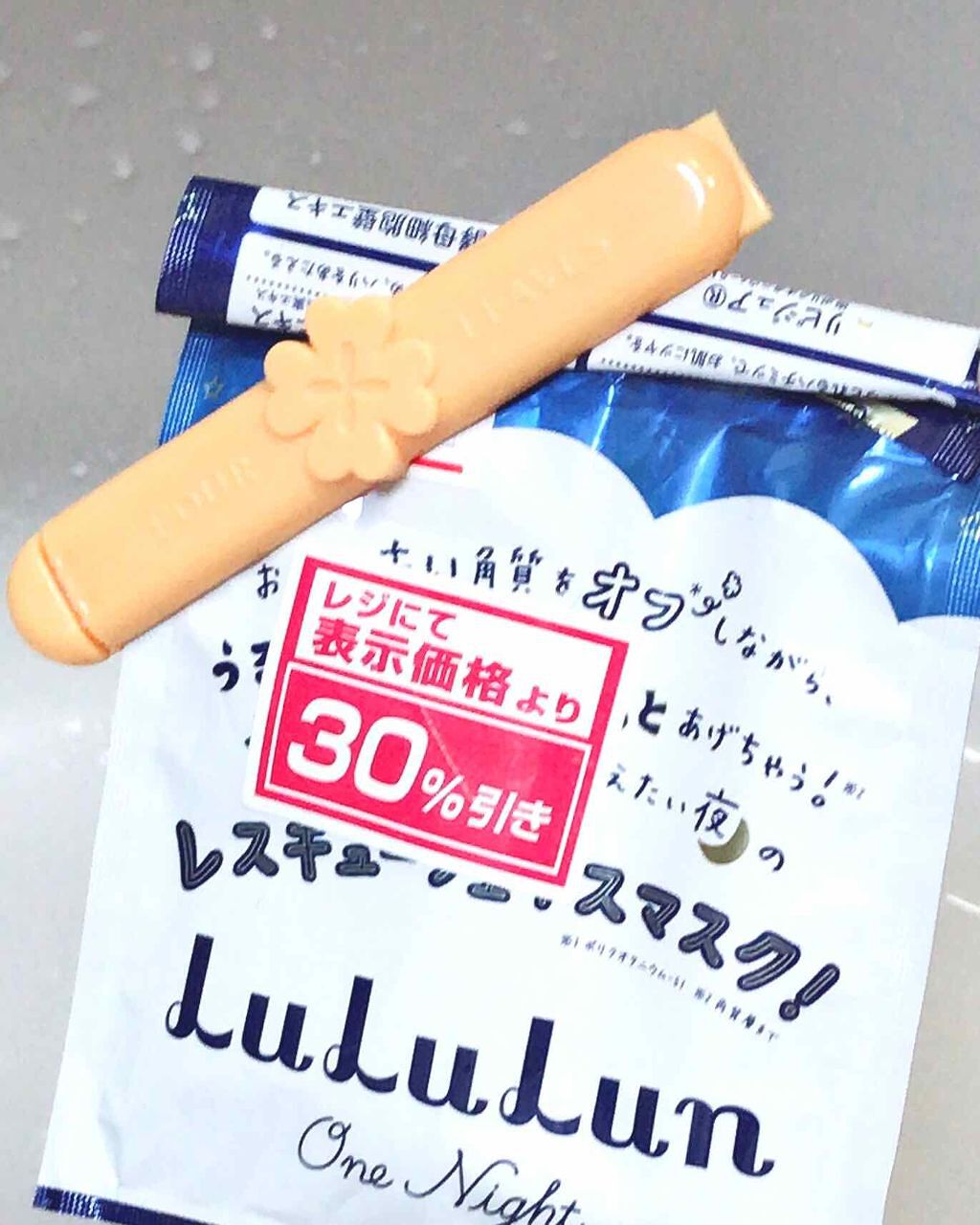 ルルルンワンナイト レスキュー角質オフ/ルルルン/シートマスク・パックを使ったクチコミ(3枚目)