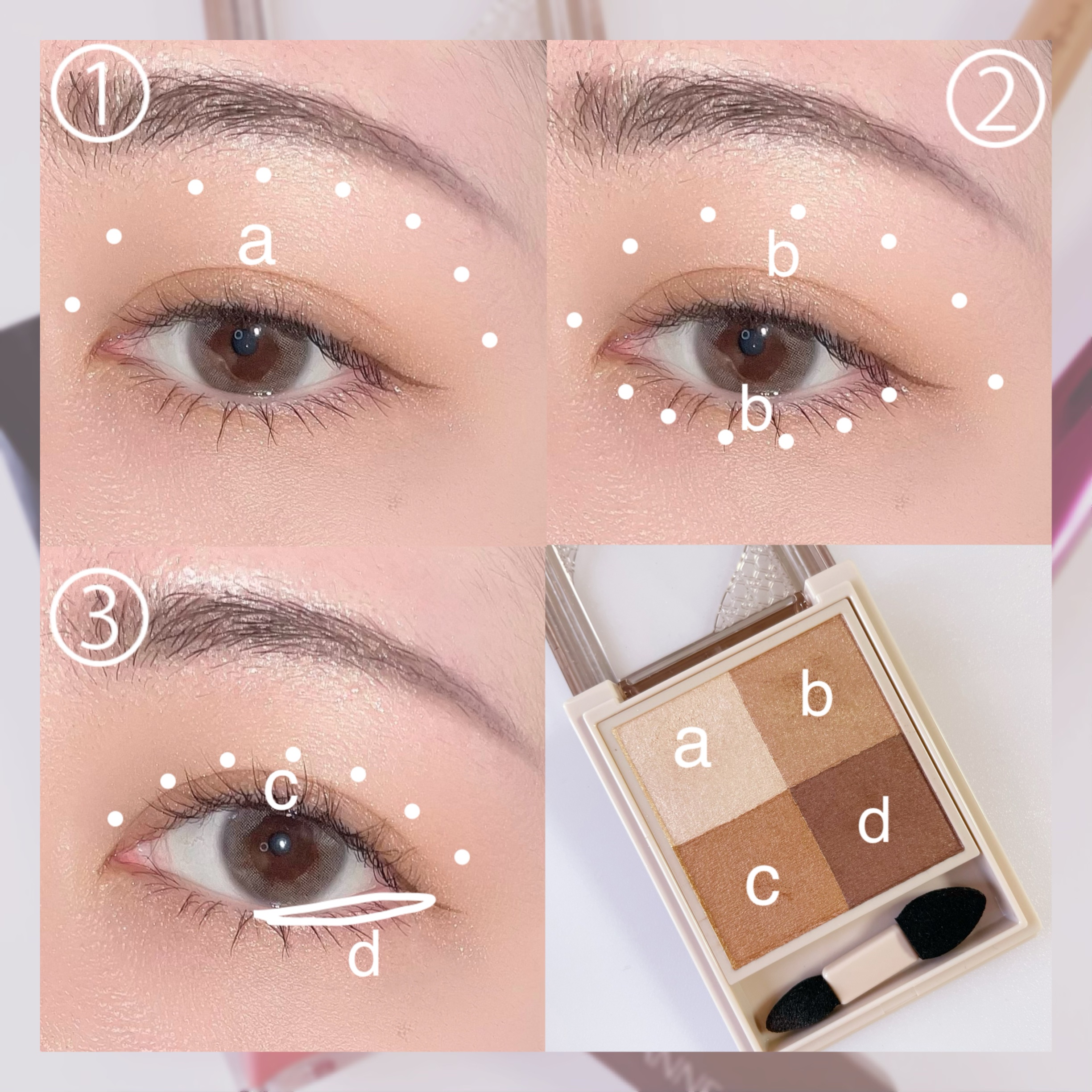 ニュアンス デューイ クリエイター/Visée/アイシャドウパレットを使ったクチコミ（2枚目）