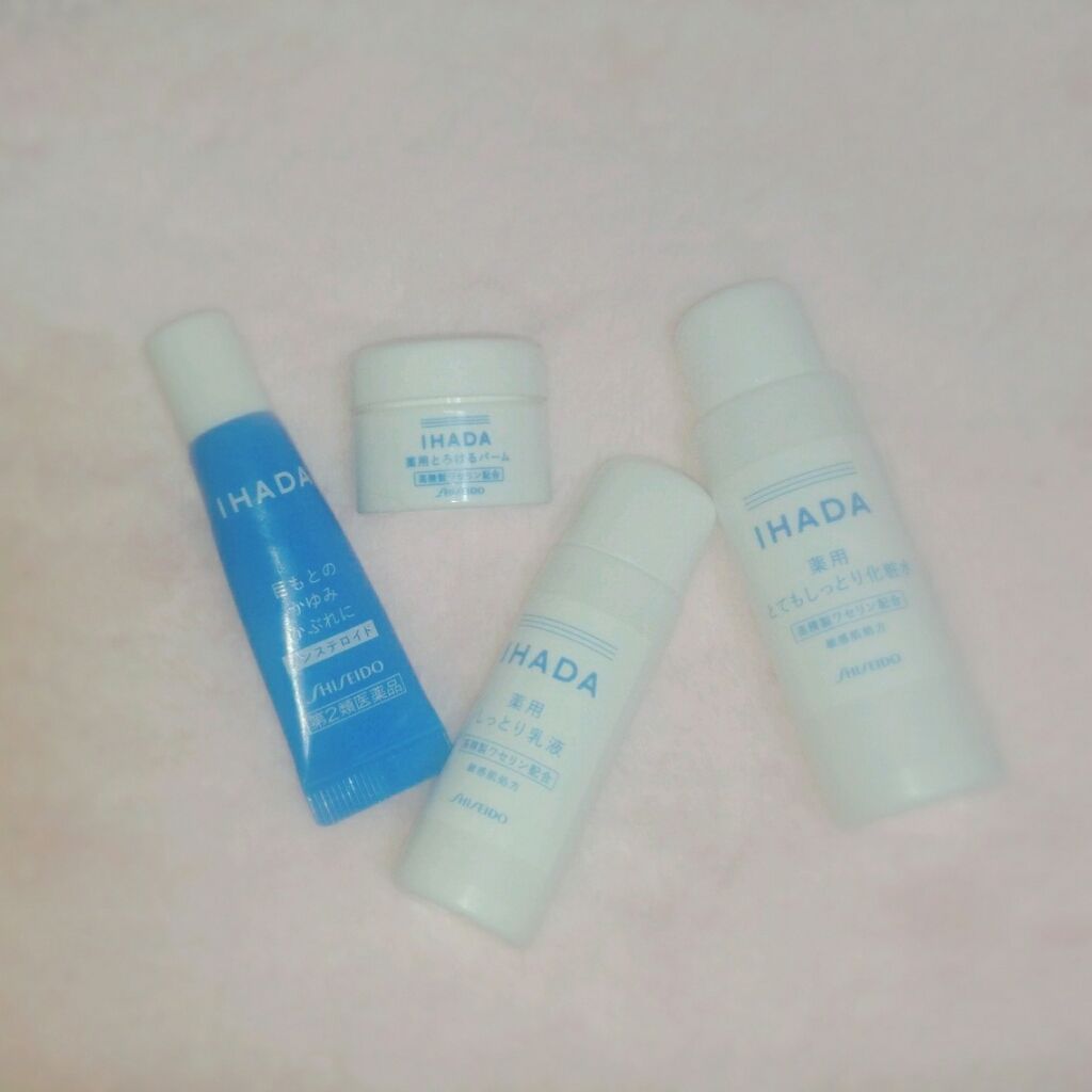 プリスクリードi(医薬品)/IHADA/その他を使ったクチコミ(1枚目)