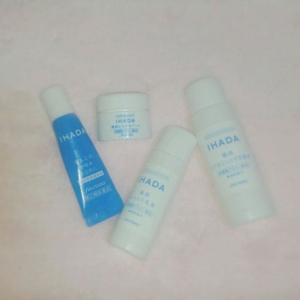 プリスクリードi(医薬品)/IHADA/その他を使ったクチコミ(1枚目)