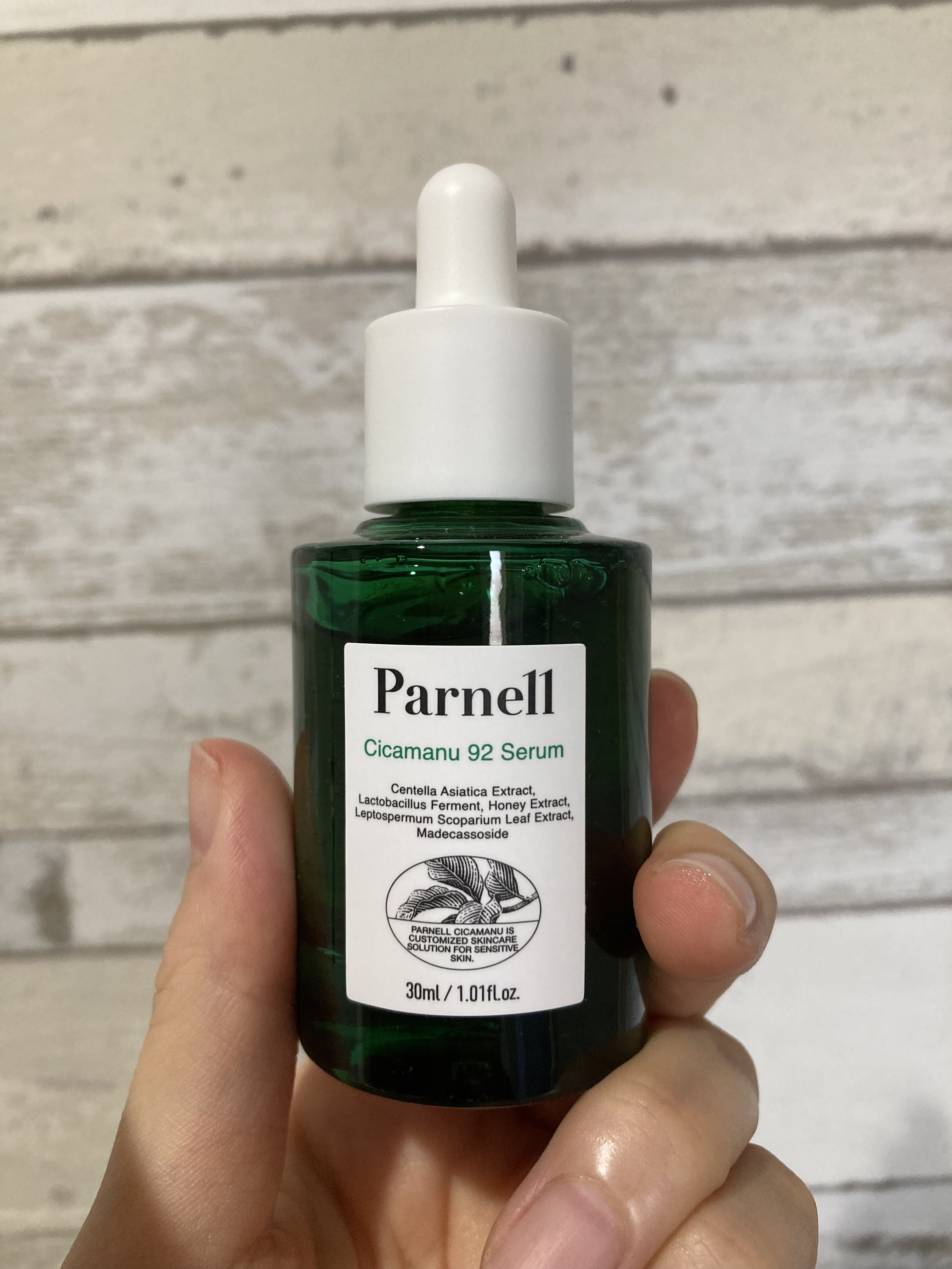 シカマヌ 92セラム/parnell/美容液を使ったクチコミ（1枚目）
