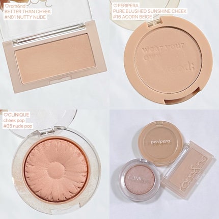 チーク ポップ/CLINIQUE/パウダーチークを使ったクチコミ(5枚目)