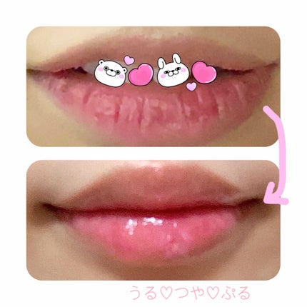 リップカーム ラズベリー/john masters organics/リップクリームを使ったクチコミ(2枚目)