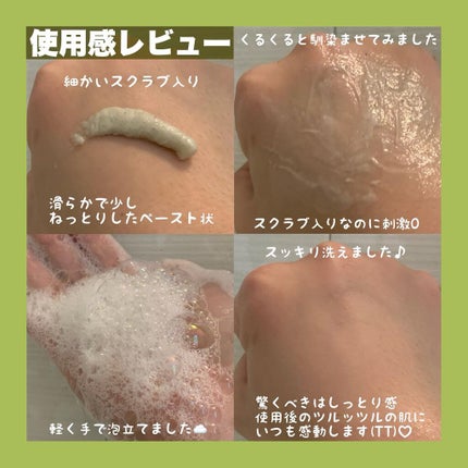 ë¬ð on LIPS ããåªããåªãã匱é
žæ§âãªãããŸãã£ãæŽé¡æð§Žãéåœã§ã倧人æ°ïŒ..ãïŒ6æç®ïŒ