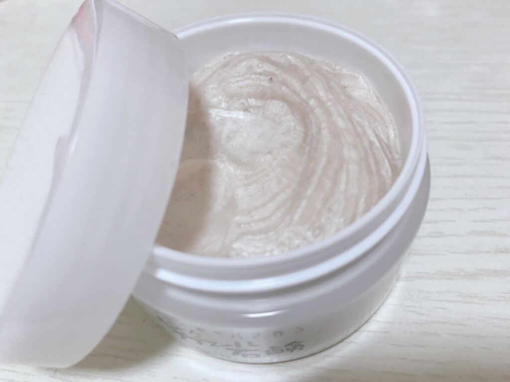 いいじゃんガスール石鹸/イーキューブ/洗顔石鹸を使ったクチコミ(1枚目)