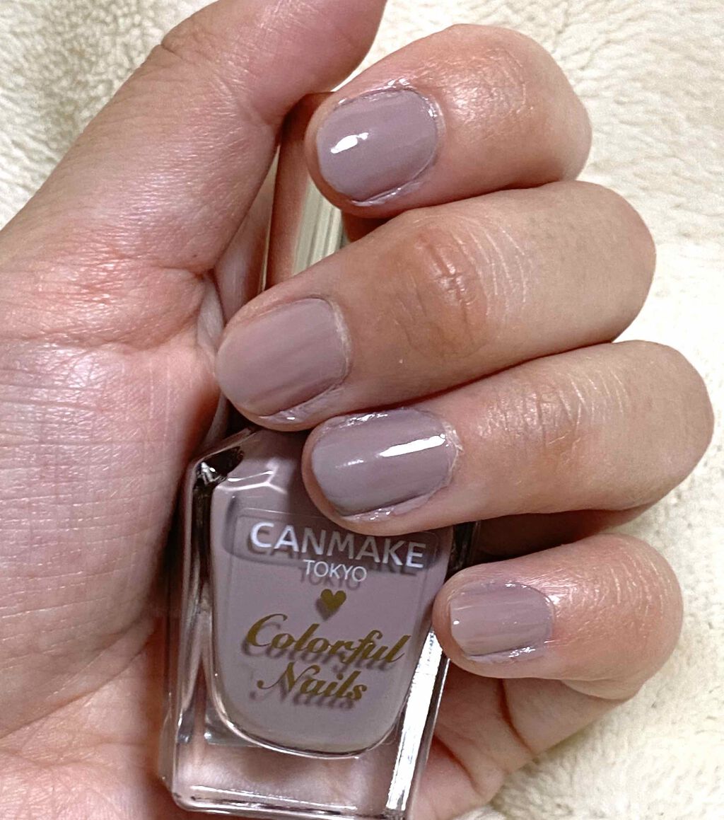 カラフルネイルズ/キャンメイク/マニキュアを使ったクチコミ（1枚目）