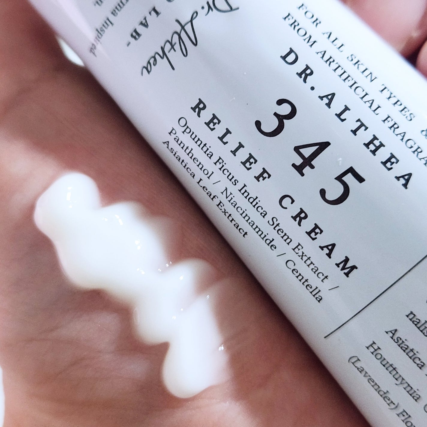 147バリアクリーム/Dr.Althea/フェイスクリームを使ったクチコミ(5枚目)