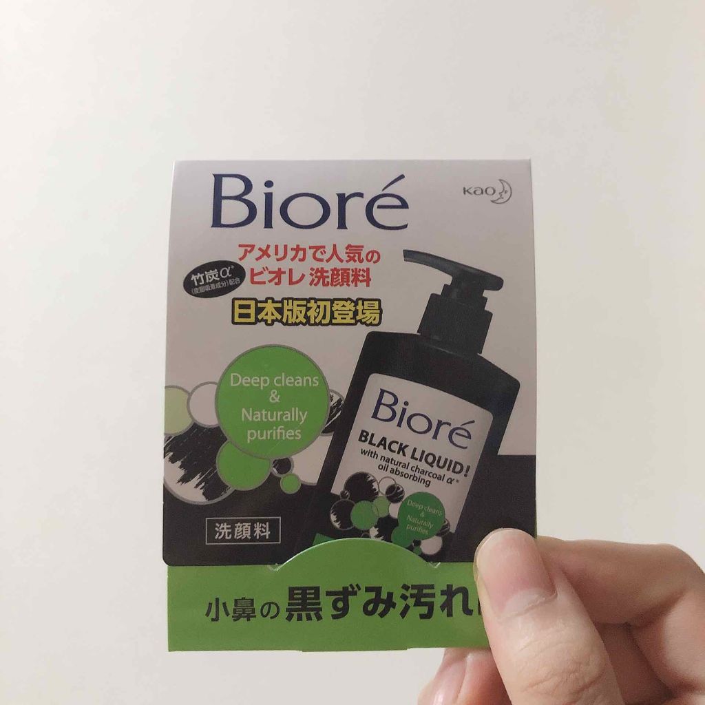 ブラックリキッド フェイシャルクレンザー クール/ビオレ/洗顔フォームを使ったクチコミ（1枚目）