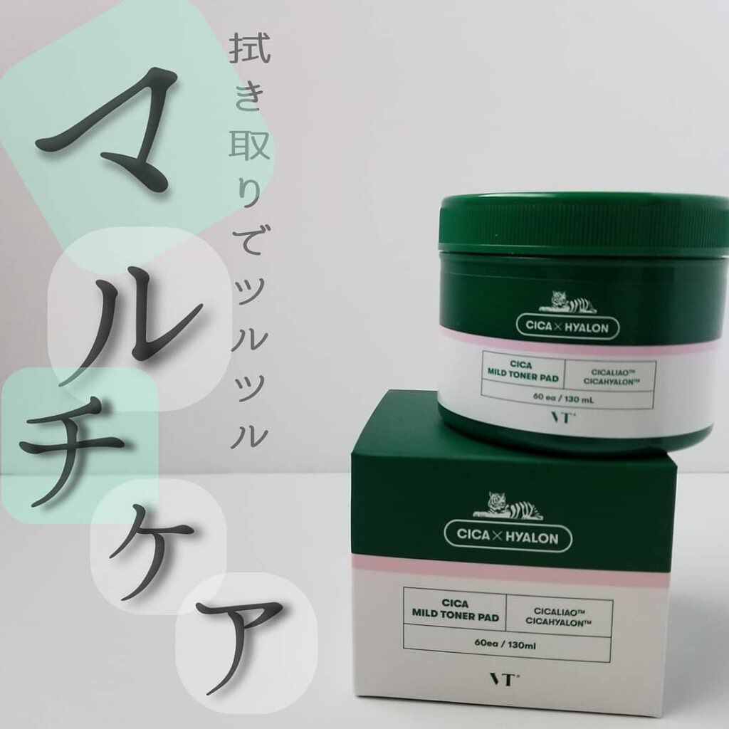 CICA マイルドトナーパッド/VT/トナーパッドを使ったクチコミ(1枚目)