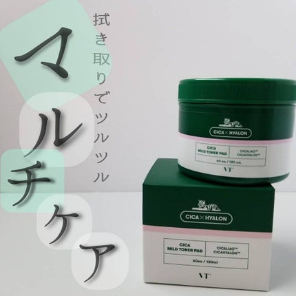 CICA マイルドトナーパッド/VT/トナーパッドを使ったクチコミ(1枚目)