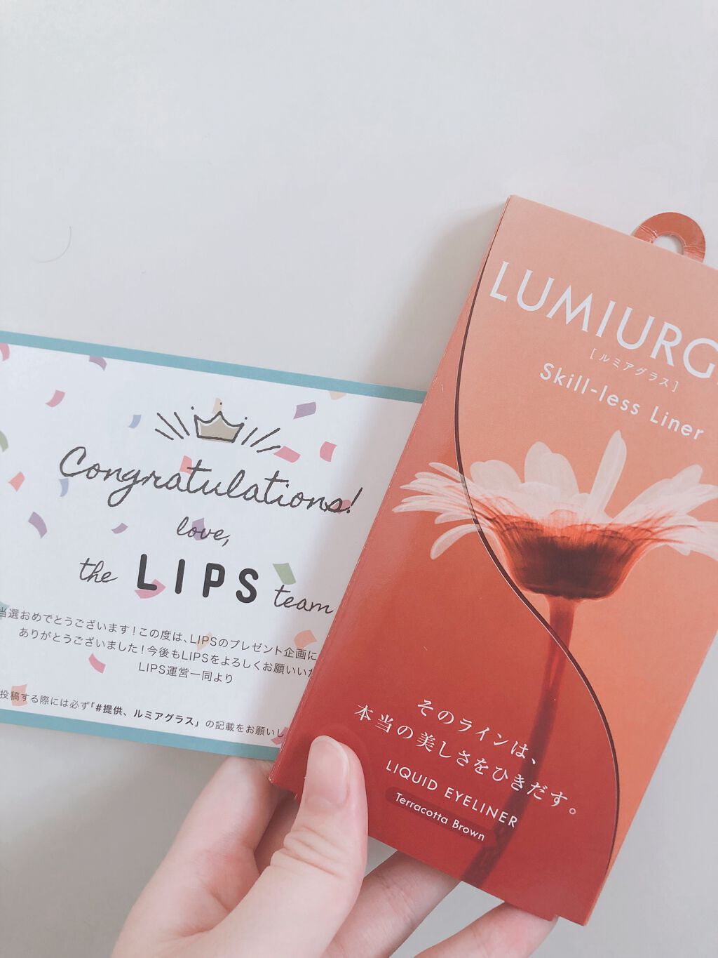 スキルレスライナー/LUMIURGLAS/リキッドアイライナーを使ったクチコミ(1枚目)