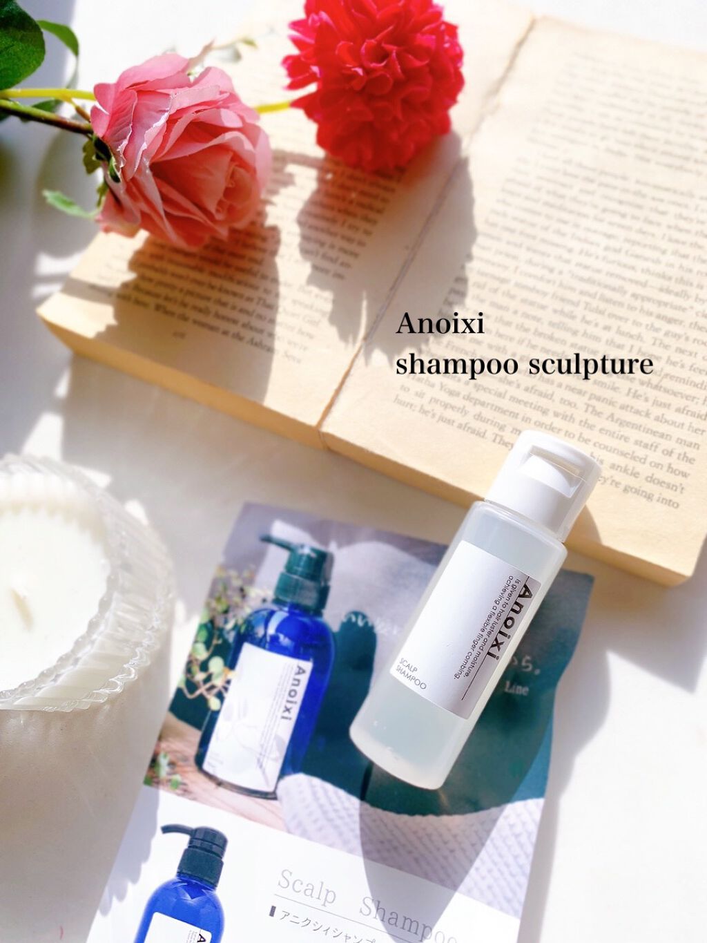 シャンプー スカルプ/Anoixi/シャンプー・コンディショナーを使ったクチコミ(1枚目)