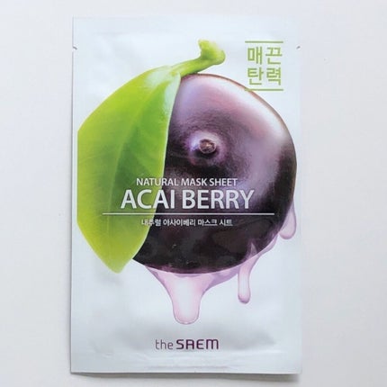 ナチュラル トックス マスクシート/the SAEM/シートマスク・パックを使ったクチコミ(1枚目)