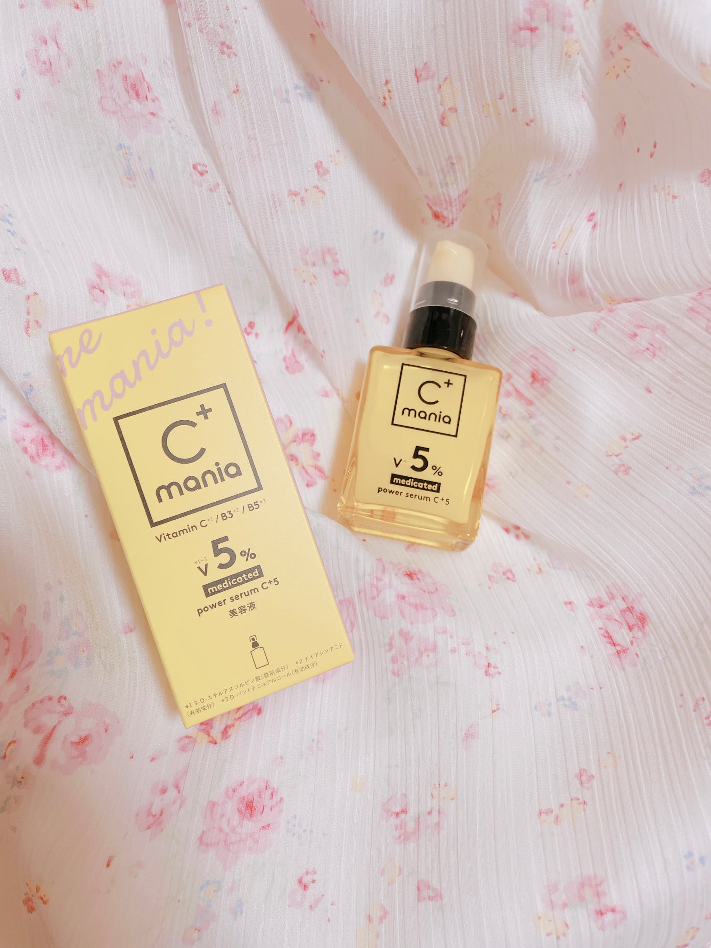 薬用パワーセラムC+5/C+mania/美容液を使ったクチコミ(1枚目)