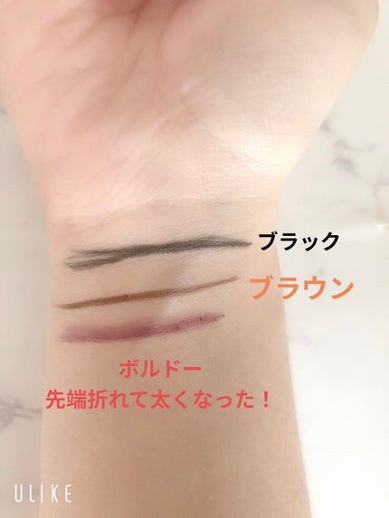 セリア CHEER me COLOR ジェルアイライナーのクチコミ「
☆セリア チアミーカラーアイライナー
チアミーカラーからついにジェルアイライナーが.....」(3枚目)