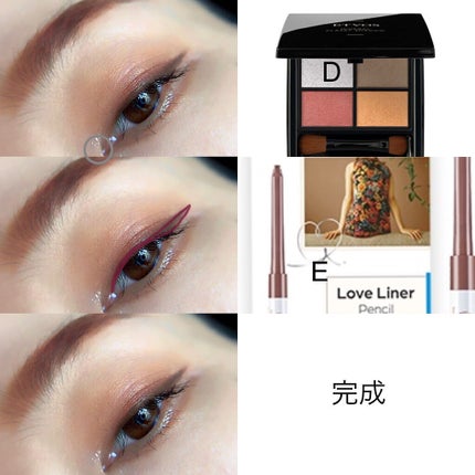 ミネラルクラッシィシャドー/エトヴォス/アイシャドウパレットを使ったクチコミ(3枚目)